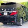 toyota alphard 2015 CFJ1521373 image 17
