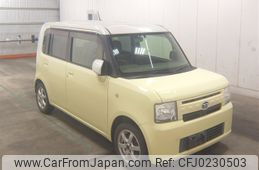 daihatsu move-conte 2014 -DAIHATSU--Move Conte L575S--0216318---DAIHATSU--Move Conte L575S--0216318-