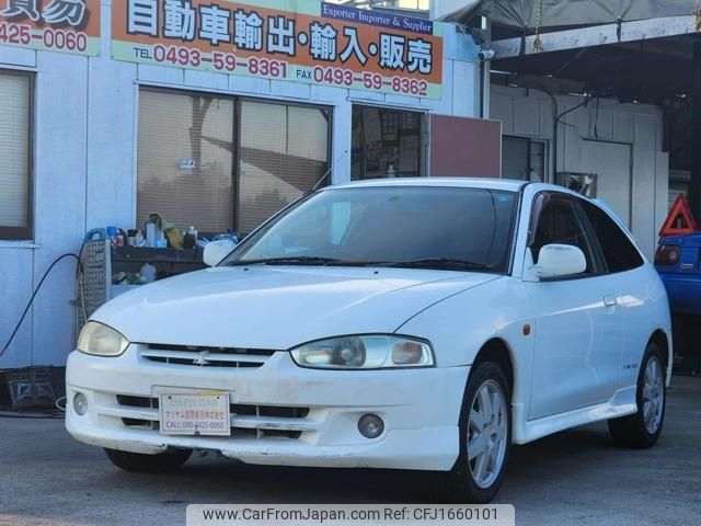 mitsubishi mirage 1998 CFJ1660101 image 1