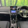subaru forester 2014 -SUBARU--Forester DBA-SJ5--SJ5-049705---SUBARU--Forester DBA-SJ5--SJ5-049705- image 2