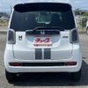 honda n-one 2021 -HONDA--N ONE 6BA-JG3--JG3-2008469---HONDA--N ONE 6BA-JG3--JG3-2008469- image 24