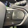 lexus nx 2024 CFJ1537758 image 6