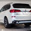 bmw x5 2024 CFJ1639026 image 2