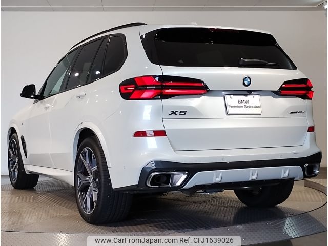 bmw x5 2024 CFJ1639026 image 2