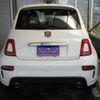 fiat fiat-others 2020 CFJ1530133 image 21