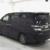 toyota vellfire 2014 CFJ1565415 image 2