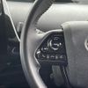 toyota prius 2020 -TOYOTA--Prius 6AA-ZVW51--ZVW51-6182370---TOYOTA--Prius 6AA-ZVW51--ZVW51-6182370- image 23