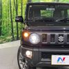 suzuki jimny 2023 -SUZUKI--Jimny 3BA-JB64W--JB64W-307222---SUZUKI--Jimny 3BA-JB64W--JB64W-307222- image 11