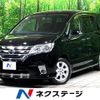 nissan serena 2011 -NISSAN--Serena DBA-FC26--FC26-038953---NISSAN--Serena DBA-FC26--FC26-038953- image 1