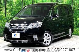 nissan serena 2011 -NISSAN--Serena DBA-FC26--FC26-038953---NISSAN--Serena DBA-FC26--FC26-038953-