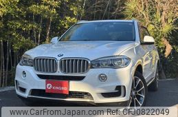 bmw x5 2015 quick_quick_KS30S_WBAKS420300J54125