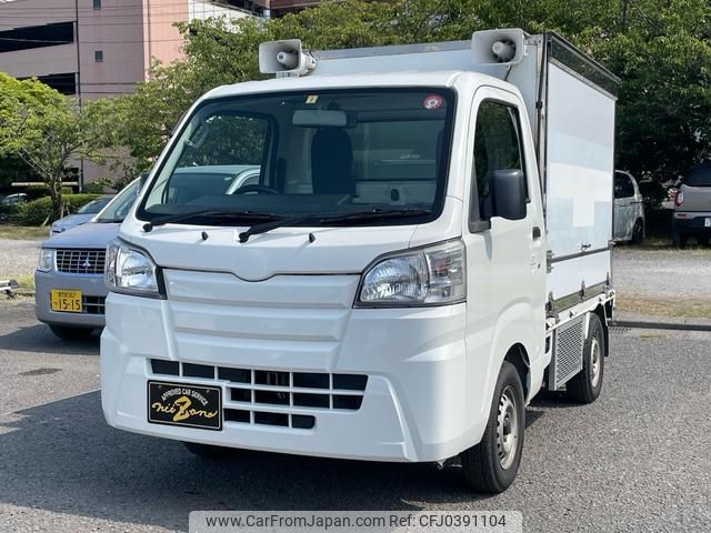 daihatsu hijet-truck 2018 -DAIHATSU--Hijet Truck S510P--0209083---DAIHATSU--Hijet Truck S510P--0209083- image 1