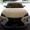 lexus nx 2018 quick_quick_DAA-AYZ15_AYZ15-1012306 image 5