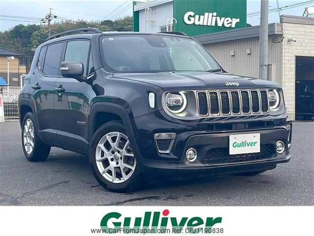jeep renegade 2021 -CHRYSLER--Jeep Renegade 3BA-BV13PM--1C4NJCD15MPN09070---CHRYSLER--Jeep Renegade 3BA-BV13PM--1C4NJCD15MPN09070- image 1