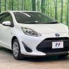 toyota aqua 2019 CFJ1080288 image 16