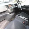 nissan serena 2006 -NISSAN--Serena NC25-051155---NISSAN--Serena NC25-051155- image 5