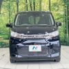 mitsubishi ek-wagon 2021 CFJ1657758 image 14