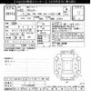 nissan clipper-van 2010 -NISSAN 【後日 】--Clipper Van U71V-0504280---NISSAN 【後日 】--Clipper Van U71V-0504280- image 3