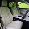 volvo xc60 2022 quick_quick_5AA-UB420TXCM_YV1UZL1MCN1024867 image 11