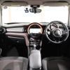 mini mini-others 2015 CFJ1594202 image 4