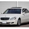 mercedes-benz s-class 2003 quick_quick_220175_WDB220175-2A340240 image 2