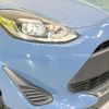 toyota aqua 2020 CFJ1593755 image 12