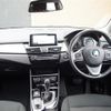 bmw 2-series 2020 -BMW--BMW 2 Series LDA-2C20--WBA6Z720307E90530---BMW--BMW 2 Series LDA-2C20--WBA6Z720307E90530- image 16