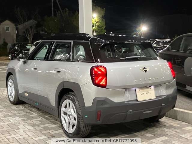 mini mini-others 2024 CFJ1772098 image 2