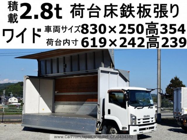 isuzu forward 2012 quick_quick_SKG-FRR90S2_FRR90-7034333 image 1