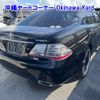 toyota crown 2008 -TOYOTA--Crown GWS204-0007403---TOYOTA--Crown GWS204-0007403- image 13