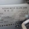 nissan tiida 2008 -NISSAN--Tiida DBA-C11--C11-203393---NISSAN--Tiida DBA-C11--C11-203393- image 6