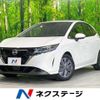 nissan note 2023 -NISSAN--Note 6AA-E13--E13-248800---NISSAN--Note 6AA-E13--E13-248800- image 1