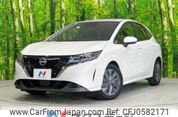 nissan note 2023 -NISSAN--Note 6AA-E13--E13-248800---NISSAN--Note 6AA-E13--E13-248800-