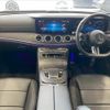 mercedes-benz e-class 2021 CFJ1631757 image 3