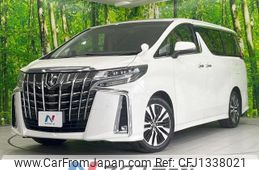 toyota alphard 2018 -TOYOTA--Alphard DBA-AGH30W--AGH30-0195119---TOYOTA--Alphard DBA-AGH30W--AGH30-0195119-