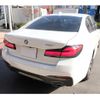 bmw 5-series 2022 -BMW--BMW 5 Series 3BA-JR20S--WBA52BH080WX06420---BMW--BMW 5 Series 3BA-JR20S--WBA52BH080WX06420- image 10