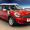 mini mini-others 2016 -BMW--BMW Mini LDA-XD20F--WMWXD32000WT54046---BMW--BMW Mini LDA-XD20F--WMWXD32000WT54046- image 18