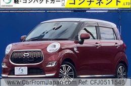 daihatsu cast 2016 -DAIHATSU--Cast LA250S--LA250S-0040196---DAIHATSU--Cast LA250S--LA250S-0040196-