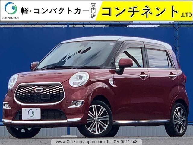 daihatsu cast 2016 -DAIHATSU--Cast LA250S--LA250S-0040196---DAIHATSU--Cast LA250S--LA250S-0040196- image 1