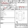 daihatsu taft 2024 quick_quick_5BA-LA910S_LA910S-0053116 image 4