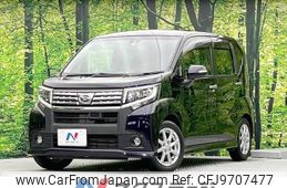 daihatsu move 2015 -DAIHATSU--Move DBA-LA150S--LA150S-0039290---DAIHATSU--Move DBA-LA150S--LA150S-0039290-