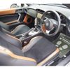 toyota 86 2020 CFJ1725374 image 11