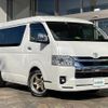 toyota hiace-wagon 2022 -TOYOTA--Hiace Wagon 3BA-TRH214W--TRH214-0071009---TOYOTA--Hiace Wagon 3BA-TRH214W--TRH214-0071009- image 1