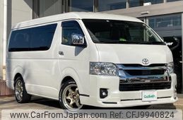 toyota hiace-wagon 2022 -TOYOTA--Hiace Wagon 3BA-TRH214W--TRH214-0071009---TOYOTA--Hiace Wagon 3BA-TRH214W--TRH214-0071009-