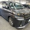 toyota vellfire 2016 AF-GGH35-0004516 image 3