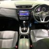 nissan x-trail 2019 -NISSAN--X-Trail DBA-NT32--NT32-587841---NISSAN--X-Trail DBA-NT32--NT32-587841- image 2