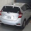nissan note 2020 -NISSAN 【練馬 530ﾈ1070】--Note E12-702970---NISSAN 【練馬 530ﾈ1070】--Note E12-702970- image 6