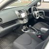 toyota vanguard 2011 CFJ1795757 image 8