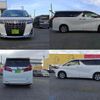 toyota alphard 2019 -TOYOTA--Alphard DBA-AGH30W--AGH30W-0274852---TOYOTA--Alphard DBA-AGH30W--AGH30W-0274852- image 4