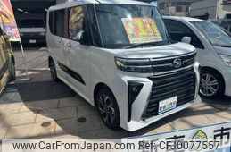 daihatsu tanto 2023 quick_quick_5BA-LA650S_LA650S-0398940